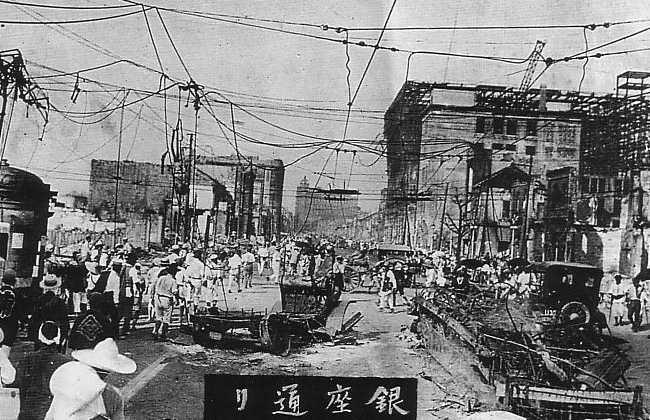 見るに忍びない」と言いながら焼け野原を歩く文学者の“異様な好奇心