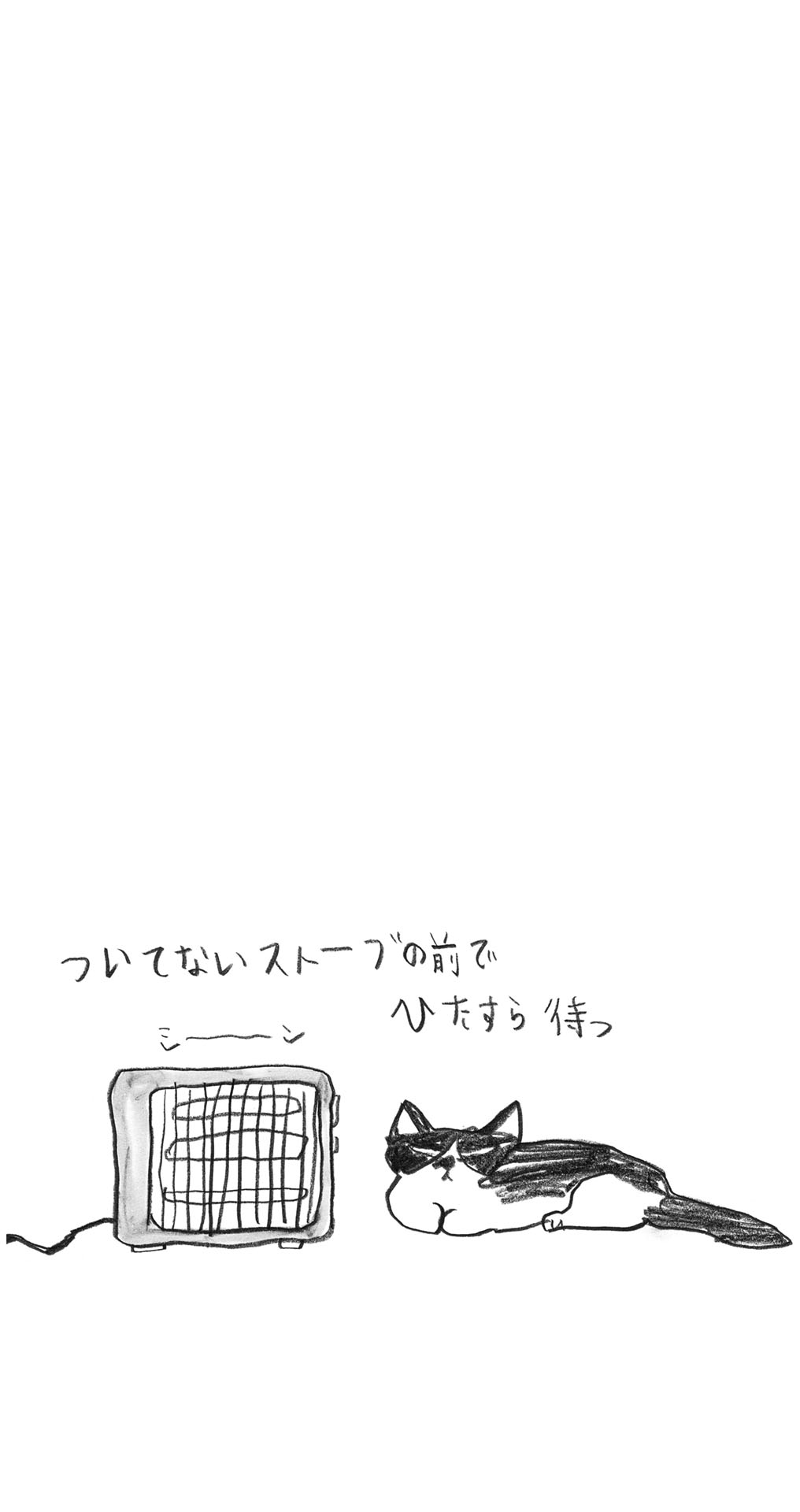 猫が可愛いのには理由がある 幻冬舎ねこ文庫 発売記念特集 幻冬舎文庫 幻冬舎plus 猫が可愛いのには理由がある 幻冬舎ねこ文庫 発売記念特集 幻冬舎文庫 幻冬舎plus