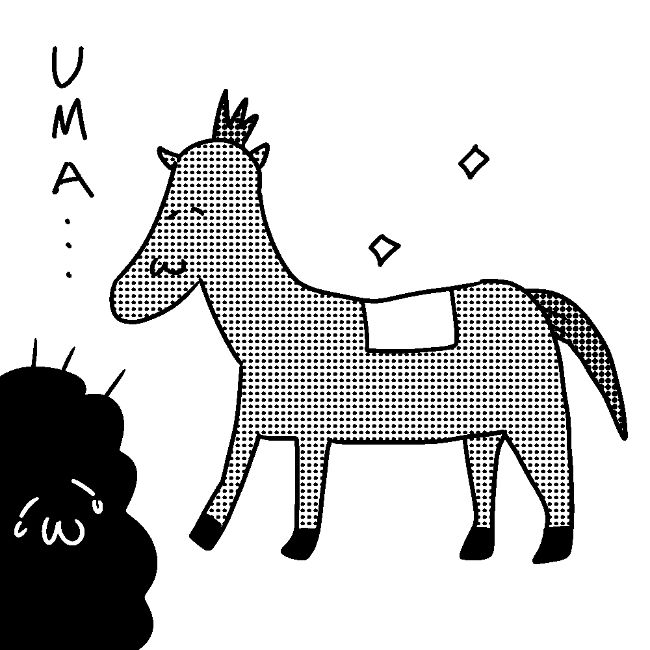 ウマ娘 から考える擬人化ゲーム界隈について カレー沢薫の廃人日記 オタク沼地獄 カレー沢薫 幻冬舎plus