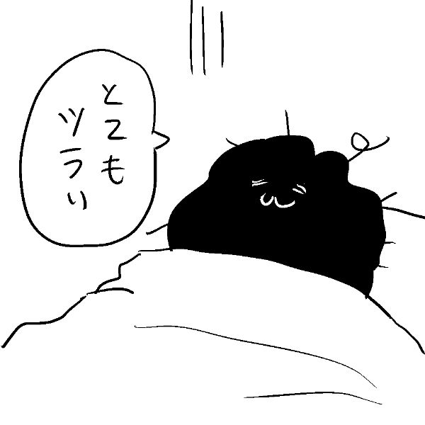 Chy6b Cvmyiinm Chy6b Cvmyiinm