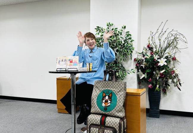 あきやあさみ 幻冬舎大学 