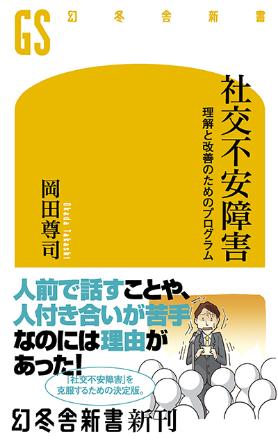 障害 チェック 愛着 愛着障害の寂しい子どもと大人のチェック