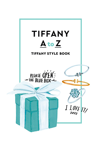グレース リー イラスト 竹中 祥平 写真 Tiffany Atoz Tiffany Style Book 通常版 幻冬舎plus